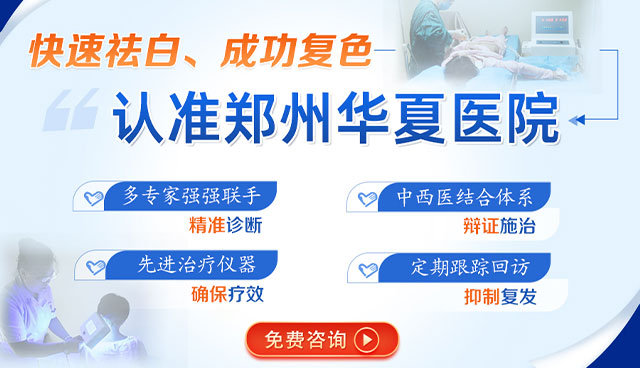 ֣�ݻ�����ҽҽԺ